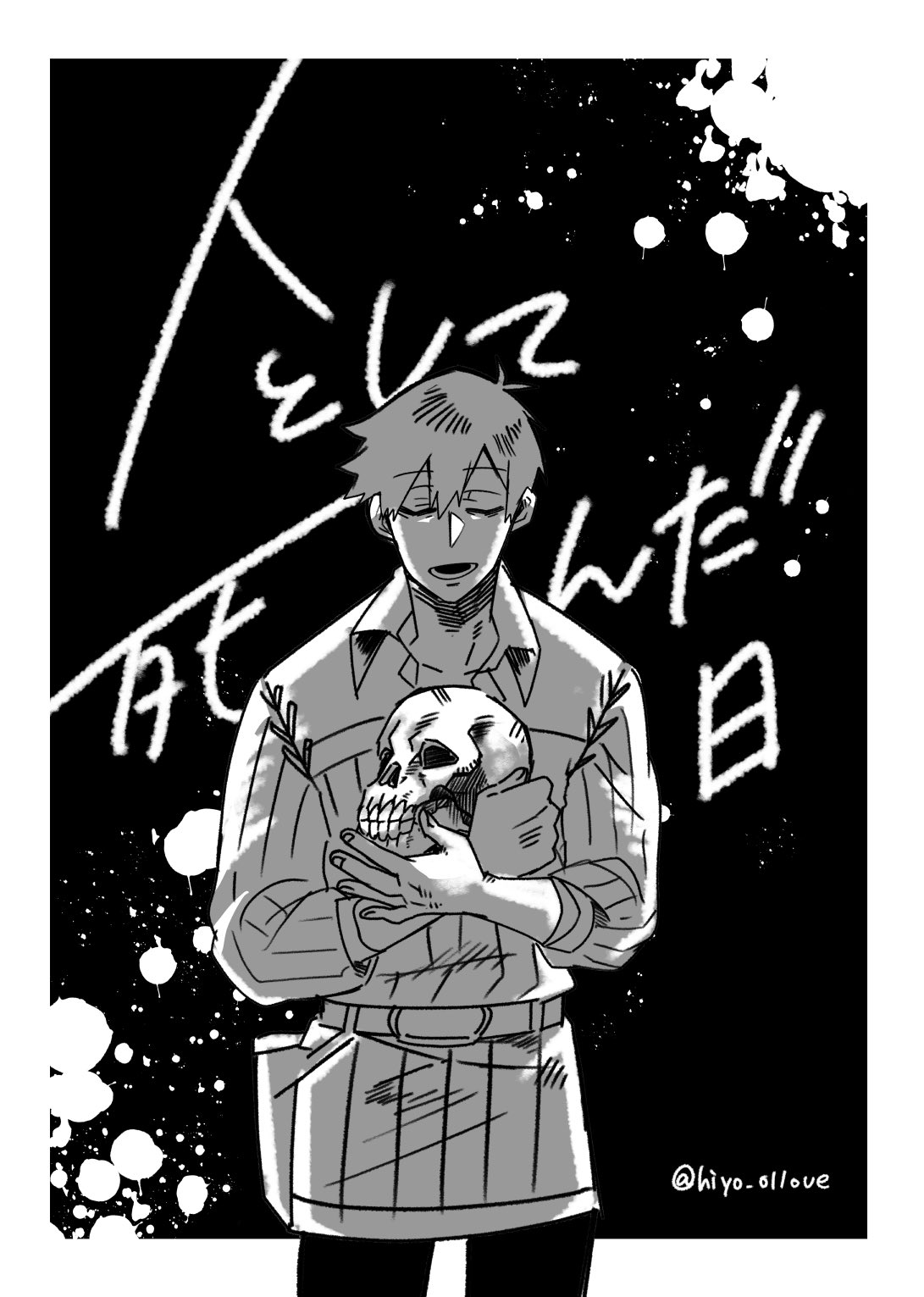 Artwork by ひよもん