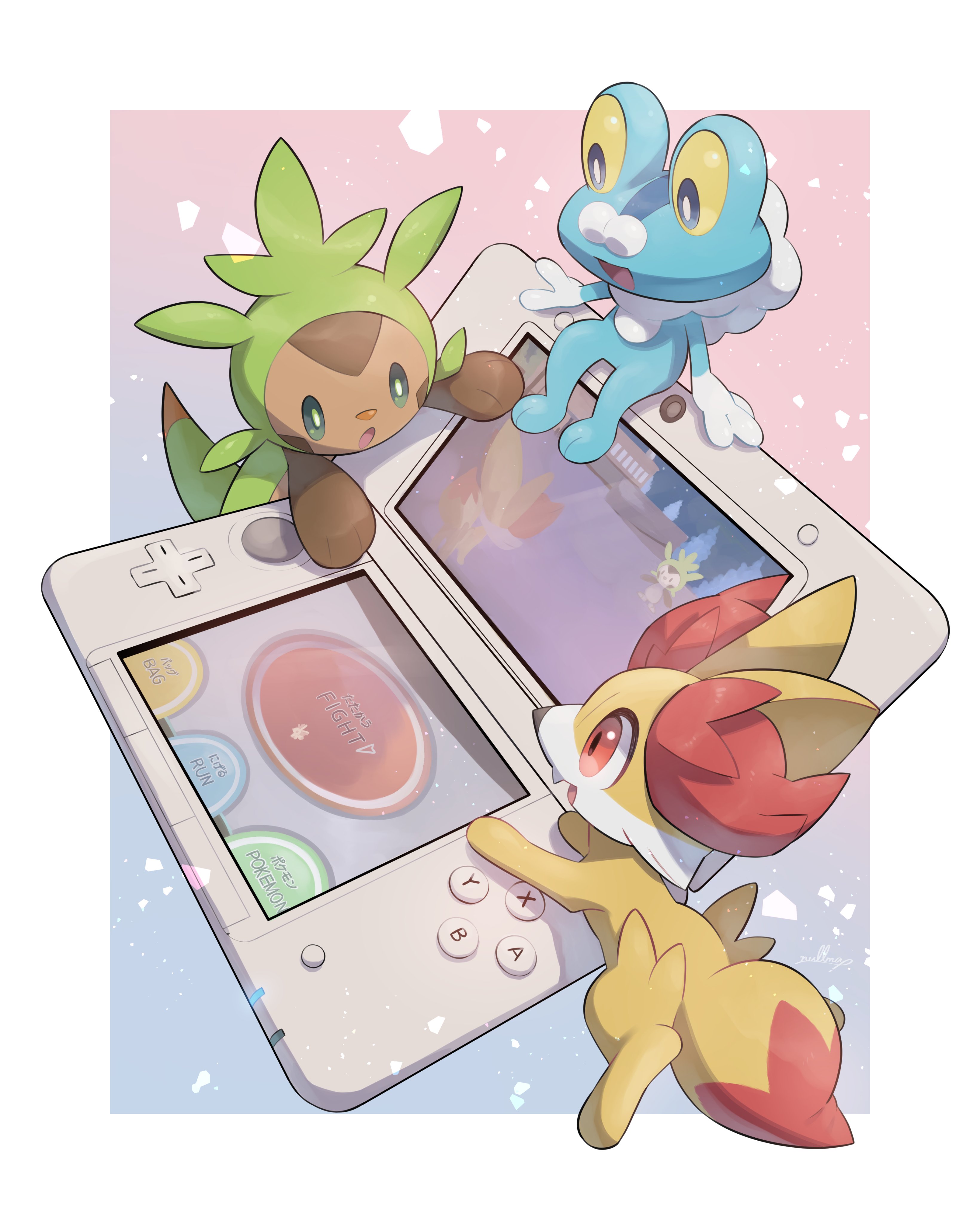 Artwork by nullma